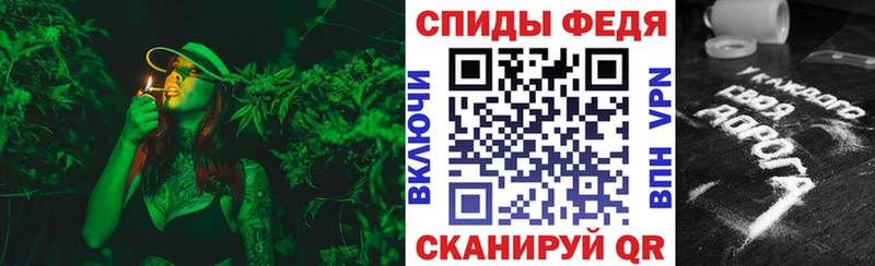 Амфетамин 98%  Тамбов 