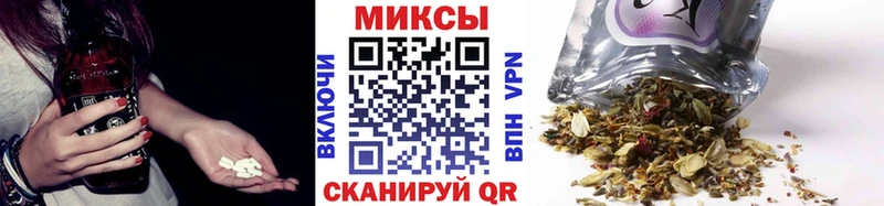 БУТИРАТ буратино  МЕГА зеркало  Тамбов 
