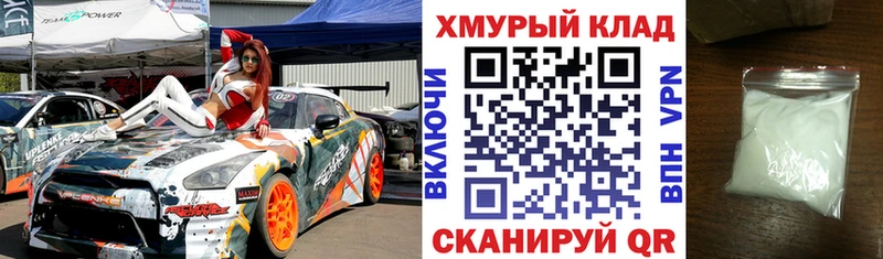 Героин VHQ  Тамбов 