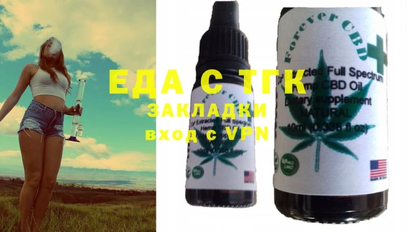 марки nbome Алзамай