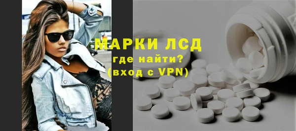 марки nbome Алзамай