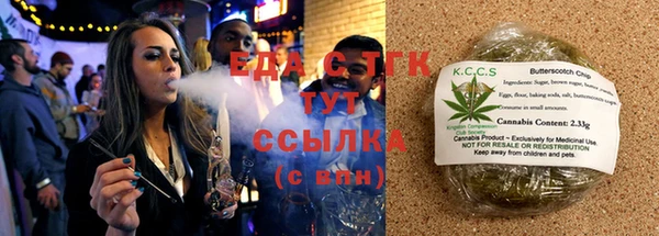 марки nbome Алзамай