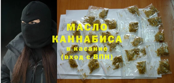 марки nbome Алзамай