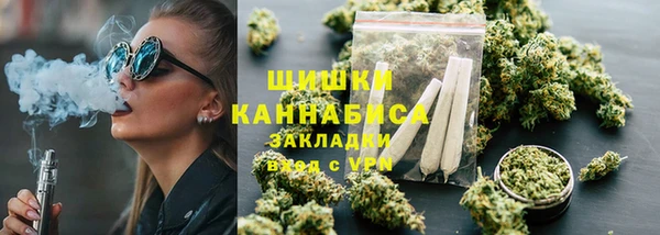каннабис Алексин