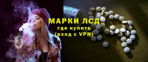 марки nbome Алзамай