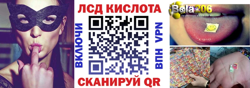 где найти Тамбов Марки 25I-NBOMe 1,5мг